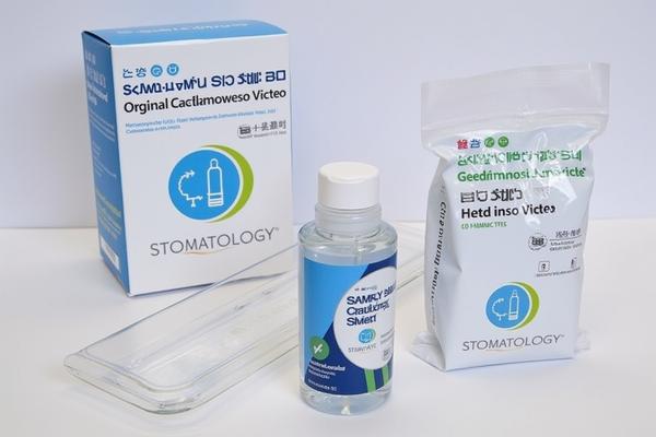 牙齿矫正会不会很疼？