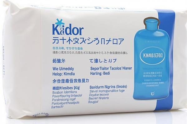 义乌众牙口腔门诊部整牙价格表：金属托槽到隐形矫正费用全解析