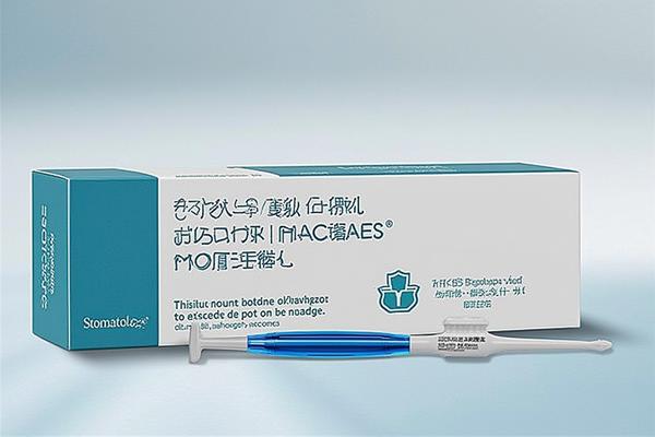 如何选择适合自己的修复方案？