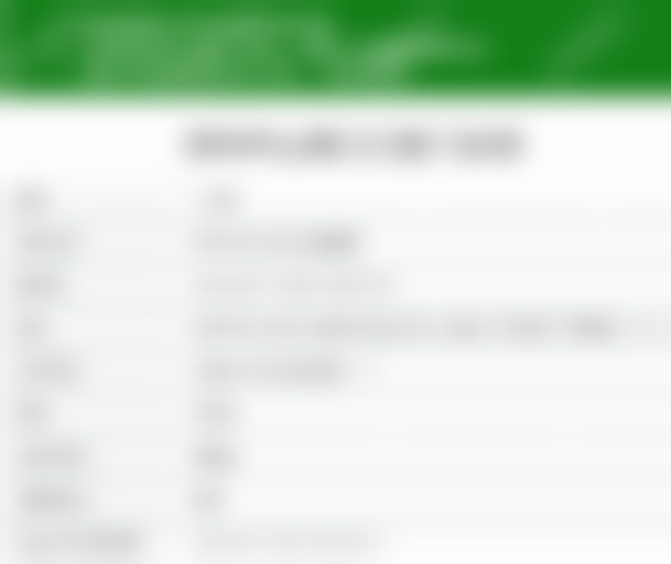 技术设备与诊疗环境介绍