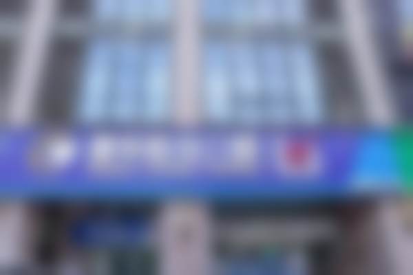 五、武汉汉广清华阳光口腔门诊部舒适就医环境，打造人性化诊疗体验