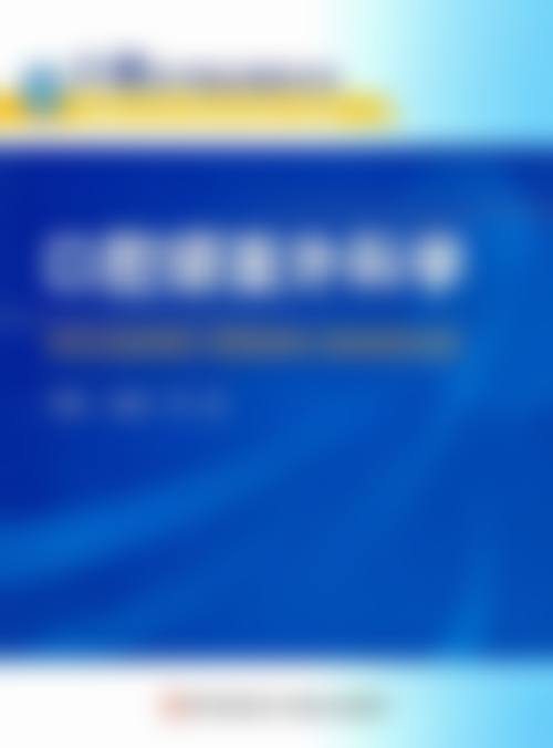 三、山东济南华东口腔诊所核心科室与特色项目