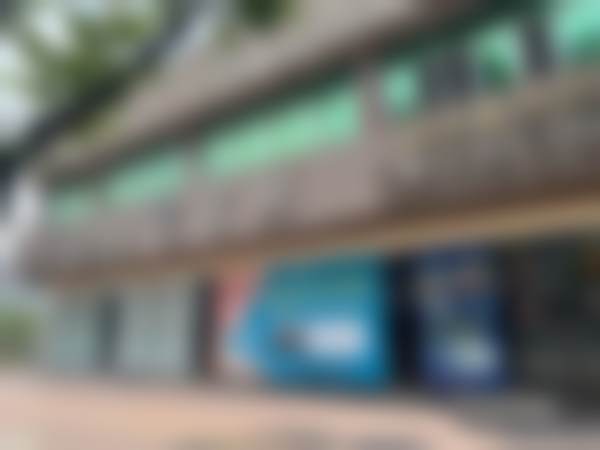 三明永安齿域口腔门诊部