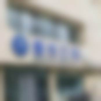 四、临汾襄汾国杰口腔门诊部设备介绍