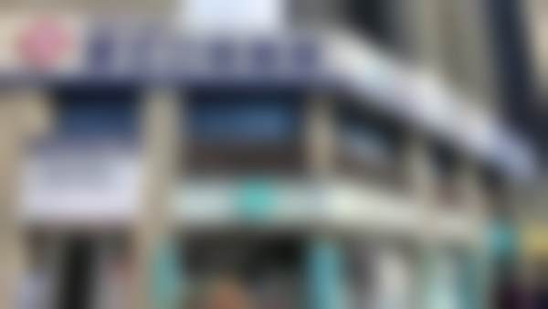 铜陵渡江口腔门诊部