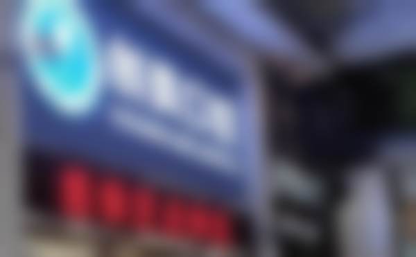 五、广州创美口腔门诊部舒适就医环境，打造人性化诊疗体验