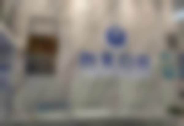 广州创美口腔门诊部