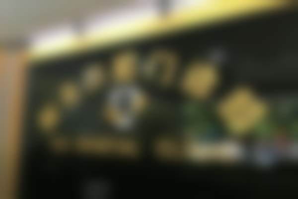 四、阳江阳光口腔门诊部设备介绍