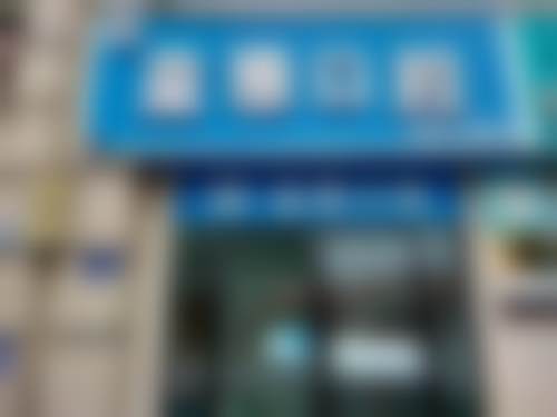 四、安徽毫州益雅口腔门诊部设备介绍