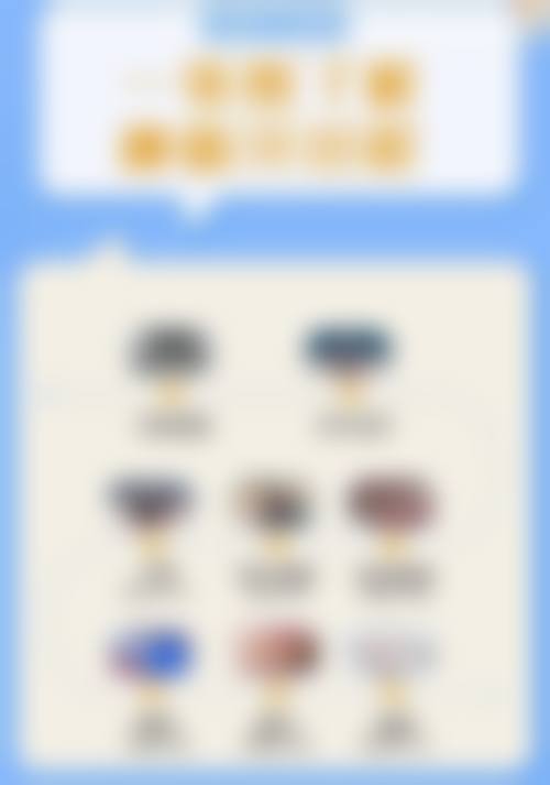 七、江苏盐城射阳晴天口腔门诊部就医指南，便捷就诊不迷路