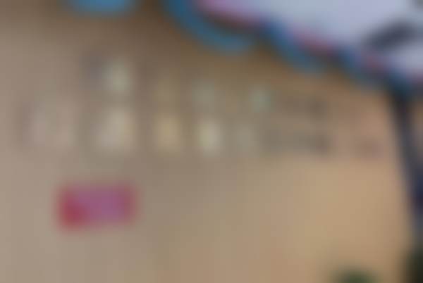 北京中诺口腔医院[立得用全口种植]29800元起，硕博种植团队领衔，立得用体系当天种牙当天戴冠，适配各类骨量不足人群