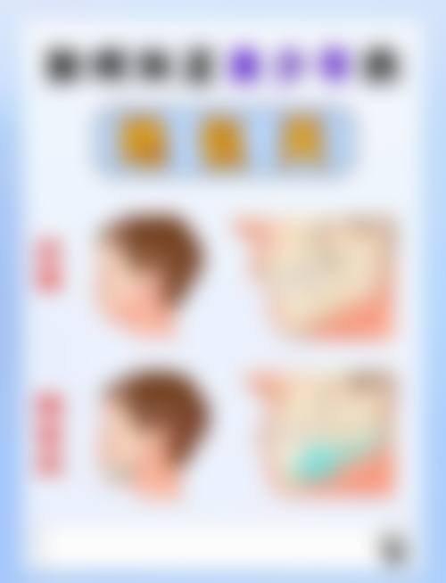 四、山东济南天桥雅德口腔设备介绍