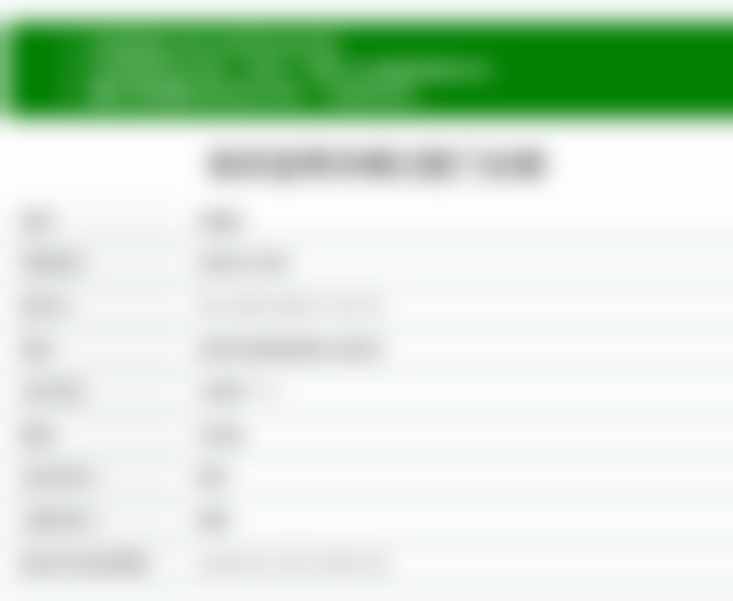 四、安庆华棋口腔916分院设备介绍