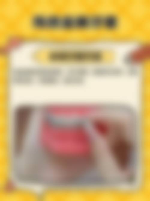 三、韶关卢烈鹏口腔核心科室与特色项目