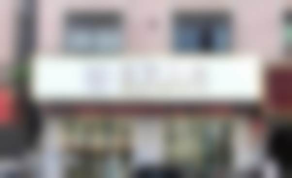 四、东莞石碣固芽口腔门诊部设备介绍