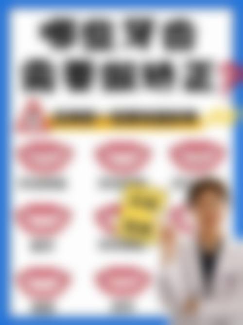 三、山东威海张文灵口腔核心科室与特色项目