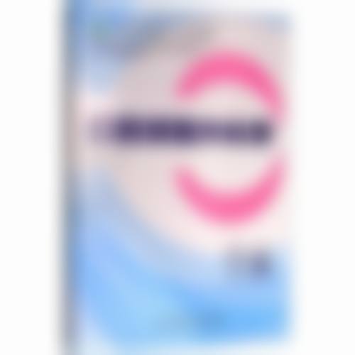 五、黄山康成口腔诊所舒适就医环境,打造人性化诊疗体验