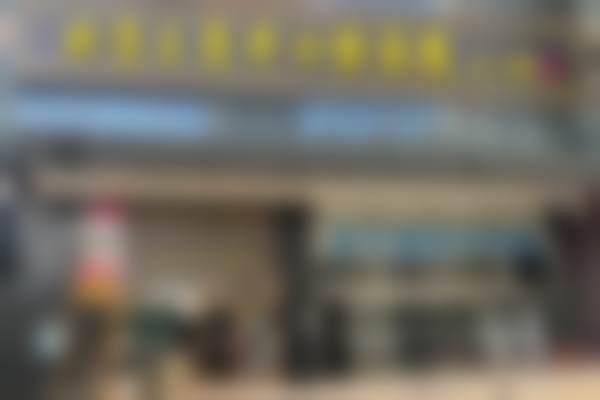 北京王府井口腔医院第一门诊部