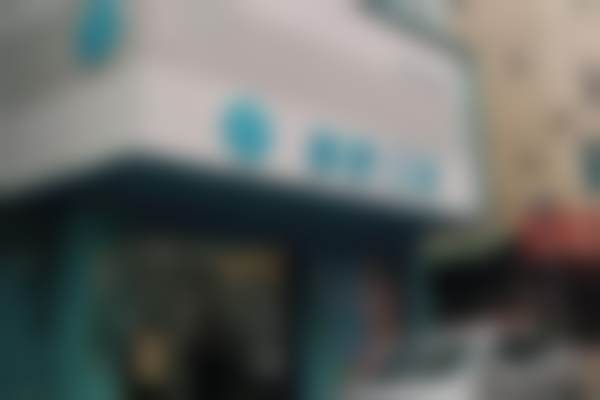 五、金华馨园口腔江南店舒适就医环境，打造人性化诊疗体验