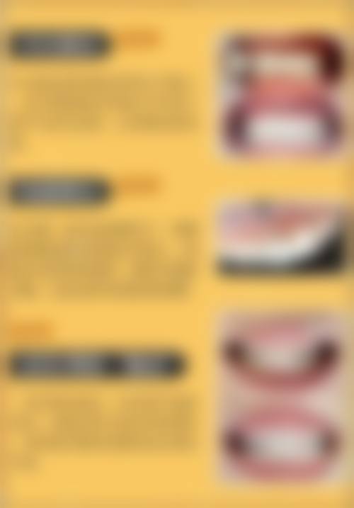 三、重庆北碚龚南卫口腔诊所核心科室与特色项目