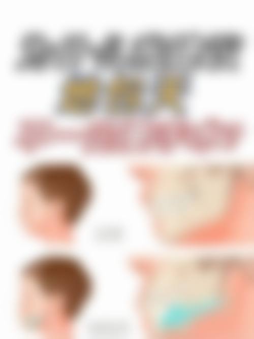 七、漳州佳美口腔门诊部就医指南，便捷就诊不迷路