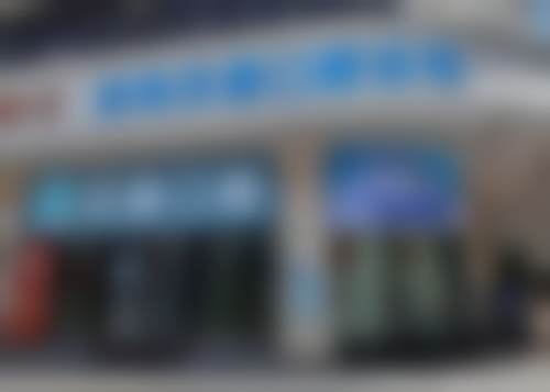 四、深圳贝诺口腔诊所设备介绍