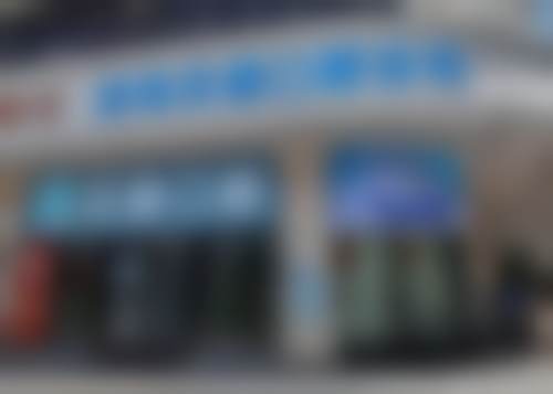 六、深圳贝诺口腔诊所荣誉资质与患者口碑，见证品牌实力