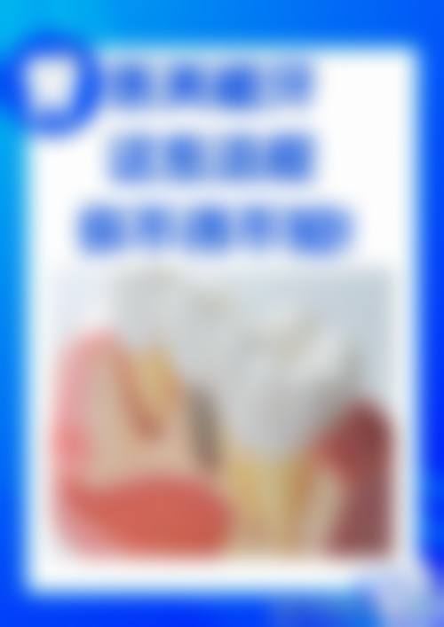 四、藤县藤州甘冠月口腔门诊部设备介绍