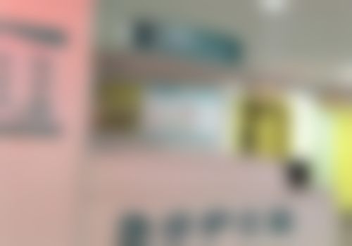 三、青海省人民医院口腔科核心科室与特色项目