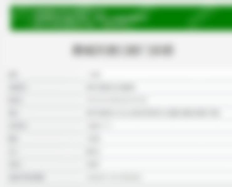 三、惠州惠城天使口腔门诊部核心科室与特色项目