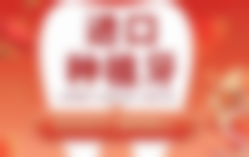 三、郑州新郑贝雅乐口腔门诊部核心科室与特色项目