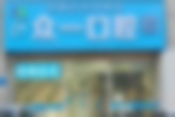 二、南京众一口腔诊所医生团队，打造专精诊疗服务