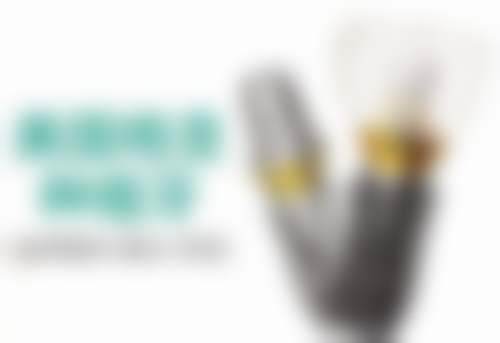 上海新迈口腔门诊部