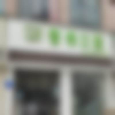 四、渑池赵智伟口腔诊所设备介绍