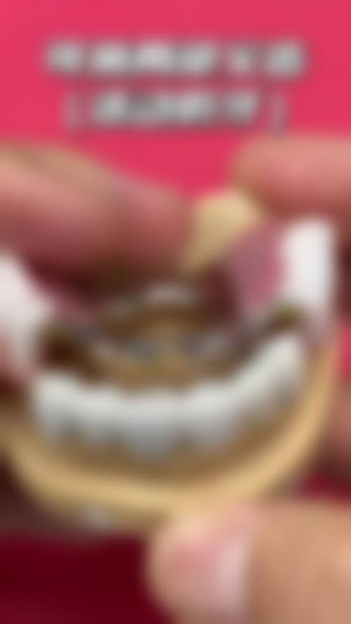 七、马鞍山名冠口腔门诊部就医指南，便捷就诊不迷路