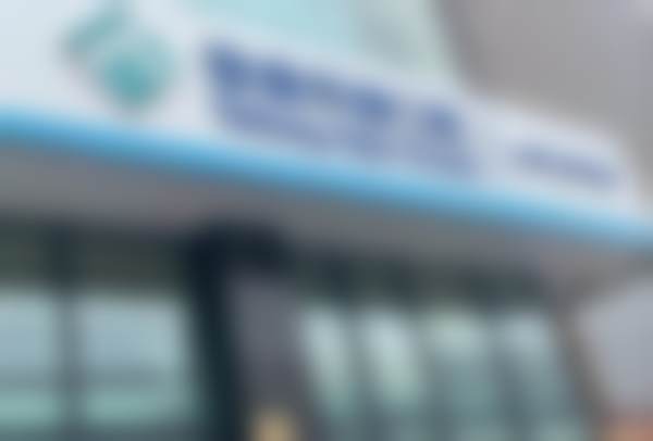 五、长春泰康拜博口腔二道门诊部舒适就医环境，打造人性化诊疗体验