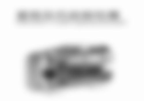 七、江苏常州金坛誉华口腔就医指南，便捷就诊不迷路