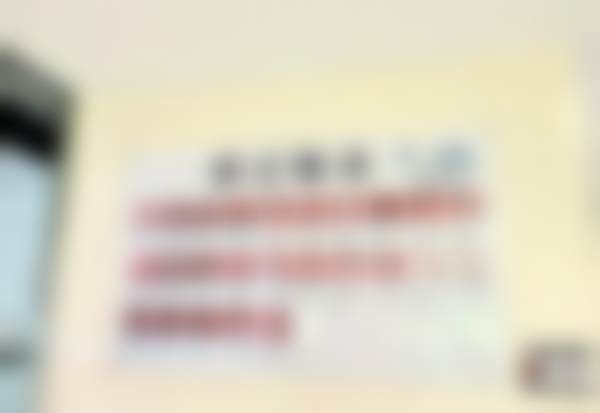 四、云南楚雄伍鹏口腔门诊部设备介绍