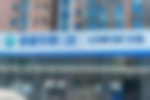 二、北京泰康拜博青年路口腔门诊部（大悦城店）医生团队，打造专精诊疗服务