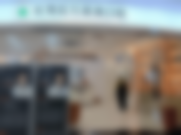 六、重庆万家美口腔门诊部（长寿店）荣誉资质与患者口碑，见证品牌实力