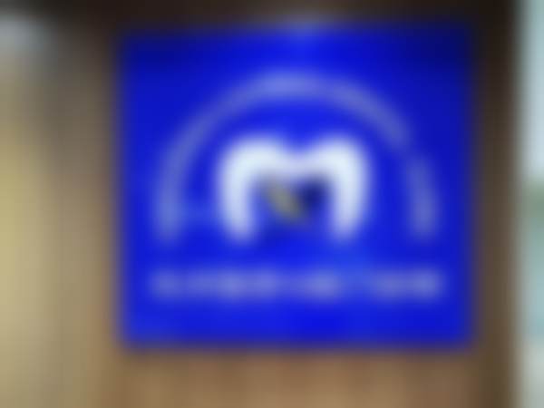 六、杭州留芳口腔门诊部荣誉资质与患者口碑,见证品牌实力