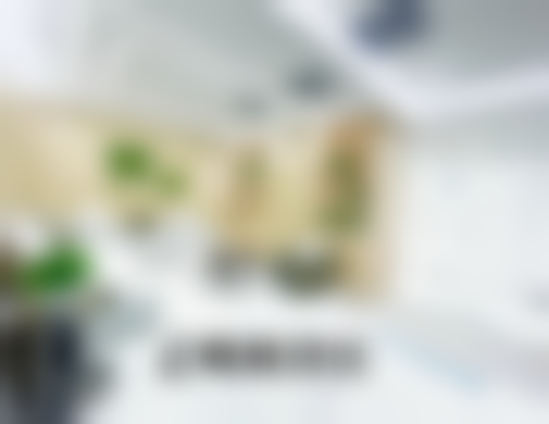 六、北京泰康拜博天行健口腔门诊部(公主坟店)荣誉资质与患者口碑,见证品牌实力