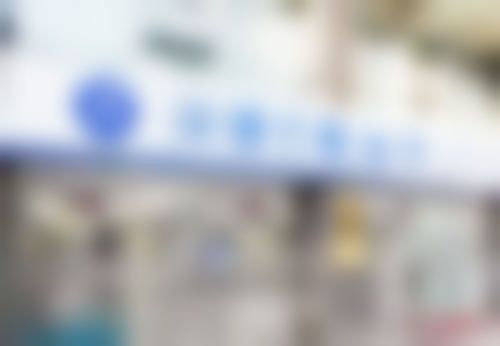 二、定海泰康拜博口腔门诊部医生团队，打造专精诊疗服务