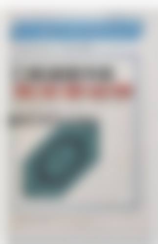 四、巴彦淖尔张渊口腔设备介绍