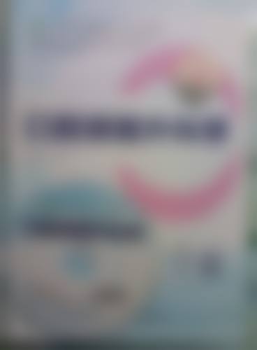 四、江苏盐城杏林口腔诊所设备介绍