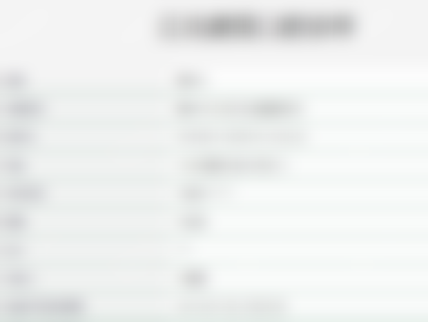 七、重庆江北建国口腔就医指南，便捷就诊不迷路