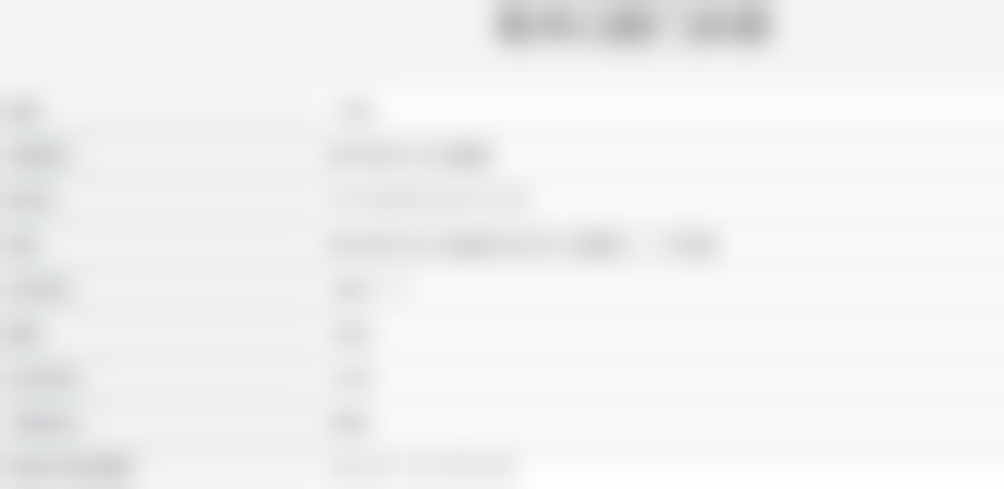 七、梅州乾丰口腔门诊部就医指南，便捷就诊不迷路