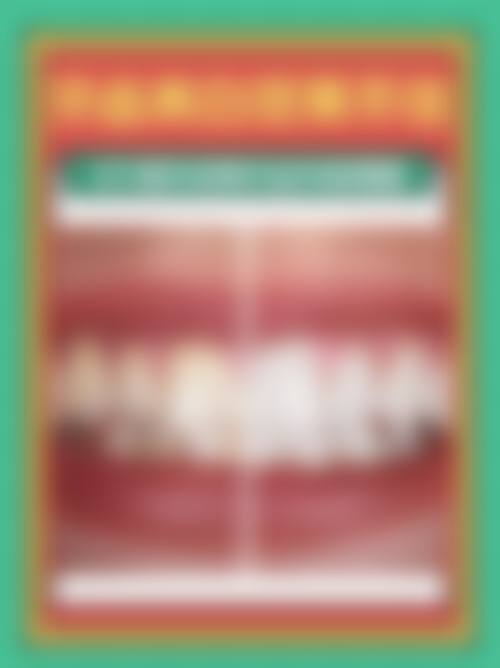 六、萍乡美佳齿科荣誉资质与患者口碑，见证品牌实力