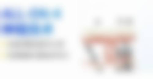 三、阳新民生中山口腔医院核心科室与特色项目