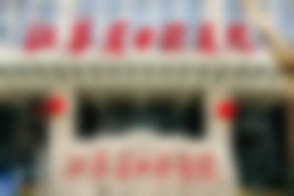 南京医科大学附属口腔医院-江苏省口腔医院